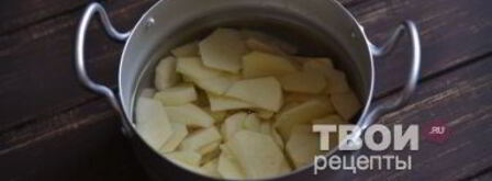 вареники с толченой картошкой. Шаг 11