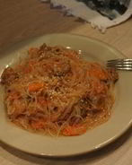 Японская лапша со свининой