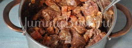 жаркое из говядины. Шаг 9