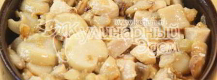 жаркое под сыром. Шаг 5