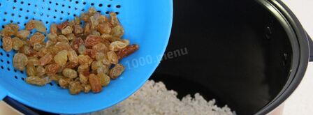 каша рисовая молочная в мультиварке. Шаг 4