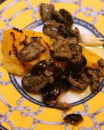 Полента с оливками