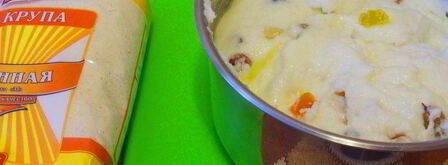 гурьевская каша с цукатами. Шаг 5