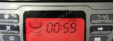 манная каша в мультиварке. Шаг 5