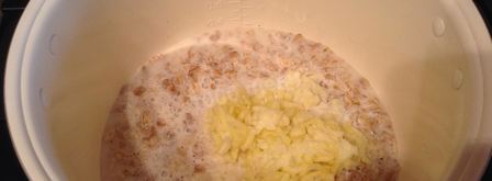 овсяная каша четыре злака в мультиварке. Шаг 6