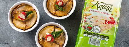 запеченная овсяная каша с яблоками и орехами. Шаг 9