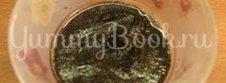 голодная кутья. Шаг 3