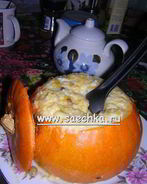 Пшенная каша в тыкве