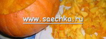 пшенная каша в тыкве. Шаг 5