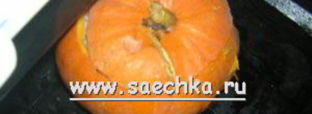 пшенная каша в тыкве. Шаг 9