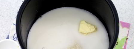 рисовая каша на молоке в мультиварке. Шаг 6