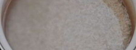 рисовая каша на воде. Шаг 3