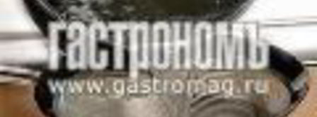 рисовая каша с филе индейки и брокколи. Шаг 3