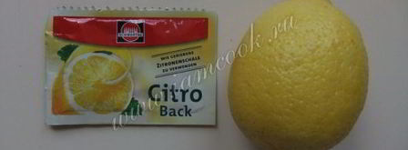 рисовая каша с корицей. Шаг 9