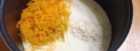 рисовая каша с тыквой в мультиварке. Шаг 4