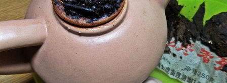 чай пуэр с цитрусами и бальзамом. Шаг 3