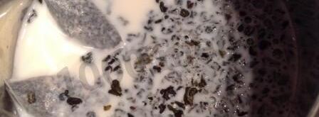 молокочай. Шаг 5