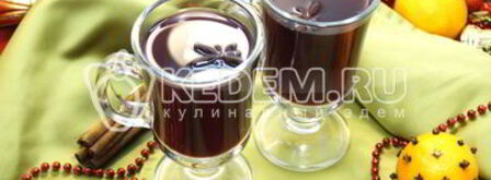 рождественский глинтвейн. Шаг 8