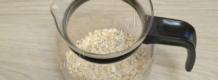 кисель из геркулеса. Шаг 5