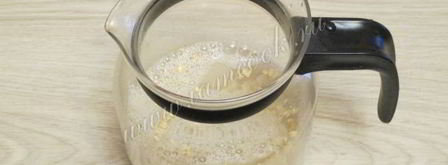 кисель из геркулеса. Шаг 6