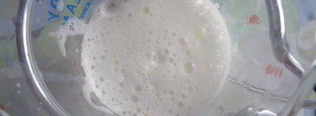 классический капучино вива италия. Шаг 8