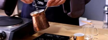 кофе в турке. Шаг 7