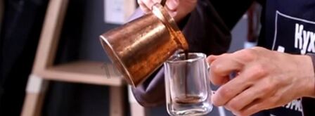 кофе в турке. Шаг 10