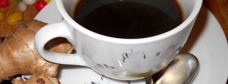 кофе взрыв вкуса по-йеменски с имбирем. Шаг 7