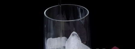 текила санрайз. Шаг 3