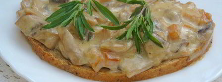 грибное соте с вином и горгонзолой. Шаг 8