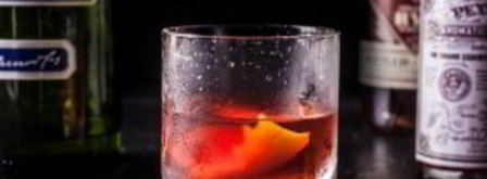 коктейль с абсентом. Шаг 6