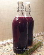 Черничный Квас