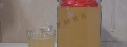 имбирный лимонад с яблоками и лимонами. Шаг 12