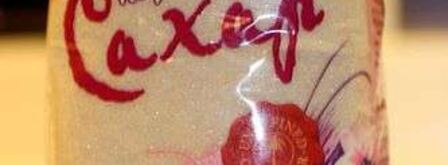 лимонад. Шаг 12