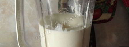 молочно-банановый коктейль. Шаг 6