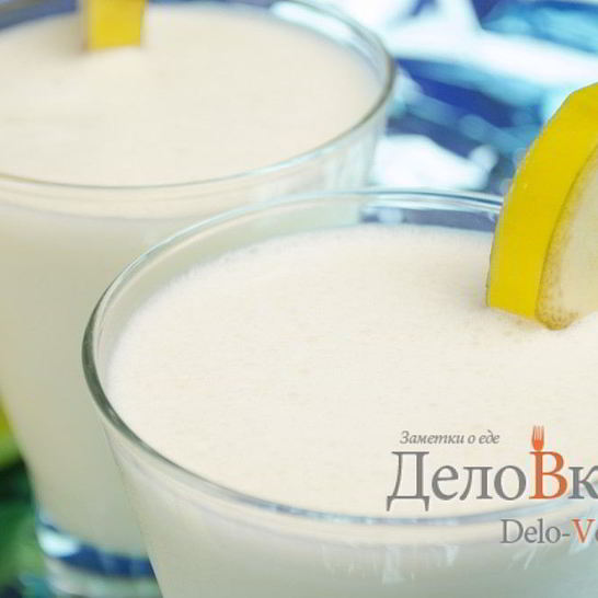 Рецепт молочного коктейля с бананом и мороженым