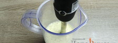 молочный коктейль с бананом и мороженым. Шаг 3