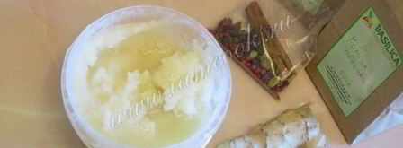 клюквенный морс. Шаг 4