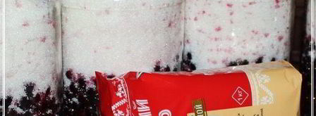 наливка черносмородиновая. Шаг 9