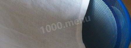 абрикосовая настойка. Шаг 16