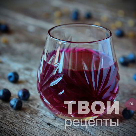Рецепт настойки из черники