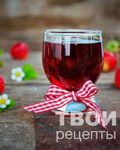 Настойка из клубники