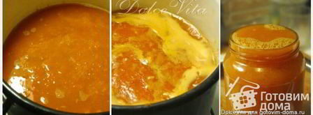 абрикосовый сок с мякотью. Шаг 7