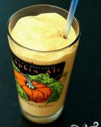 Витаминный напиток Тыковка