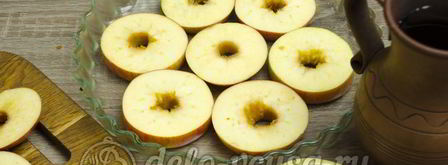 яблоки в сиропе с пряностями. Шаг 4