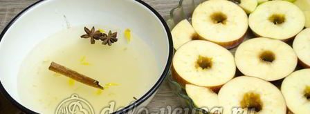яблоки в сиропе с пряностями. Шаг 6