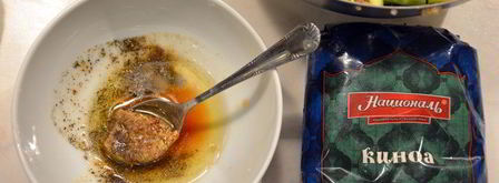 греческий салат с киноа. Шаг 7