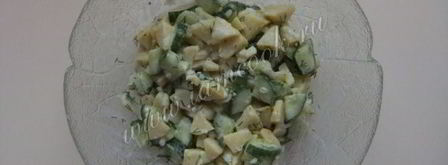 немецкий картофельный салат. Шаг 9