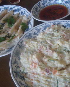 Японский Картофельный салат