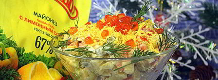 салат оливье с семгой и красной икрой. Шаг 6